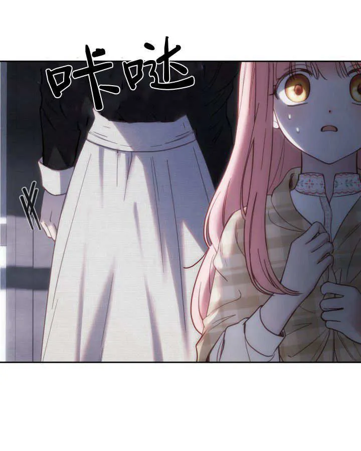 第04话120