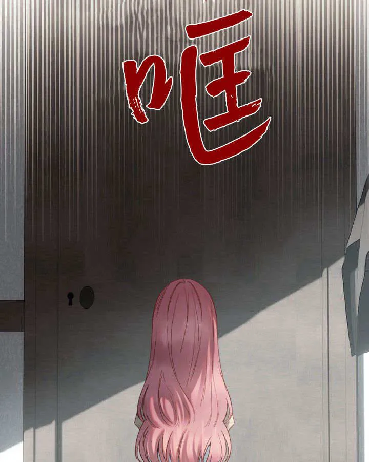 第05话55