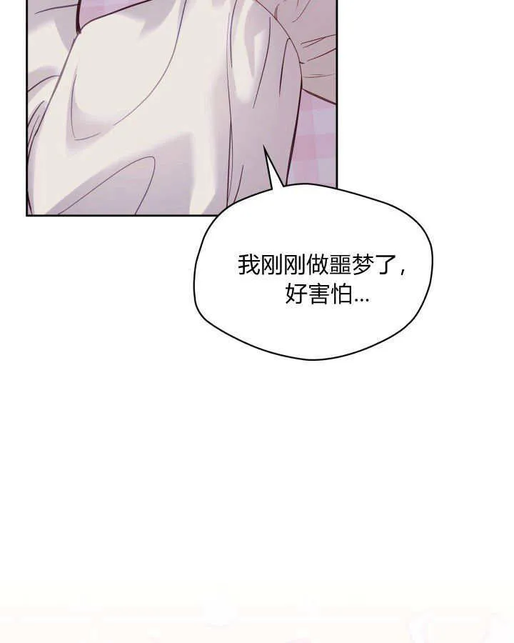 第27话105