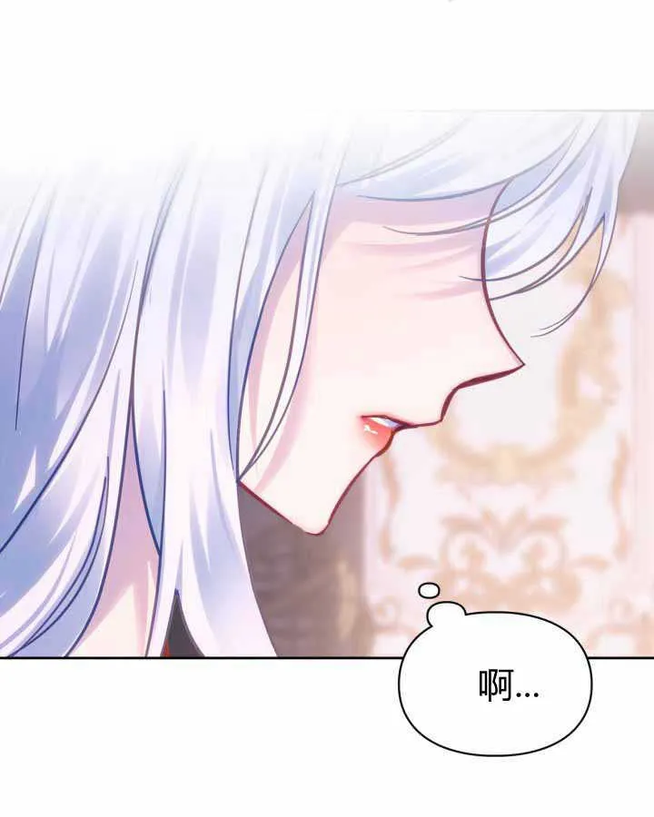 第16话68