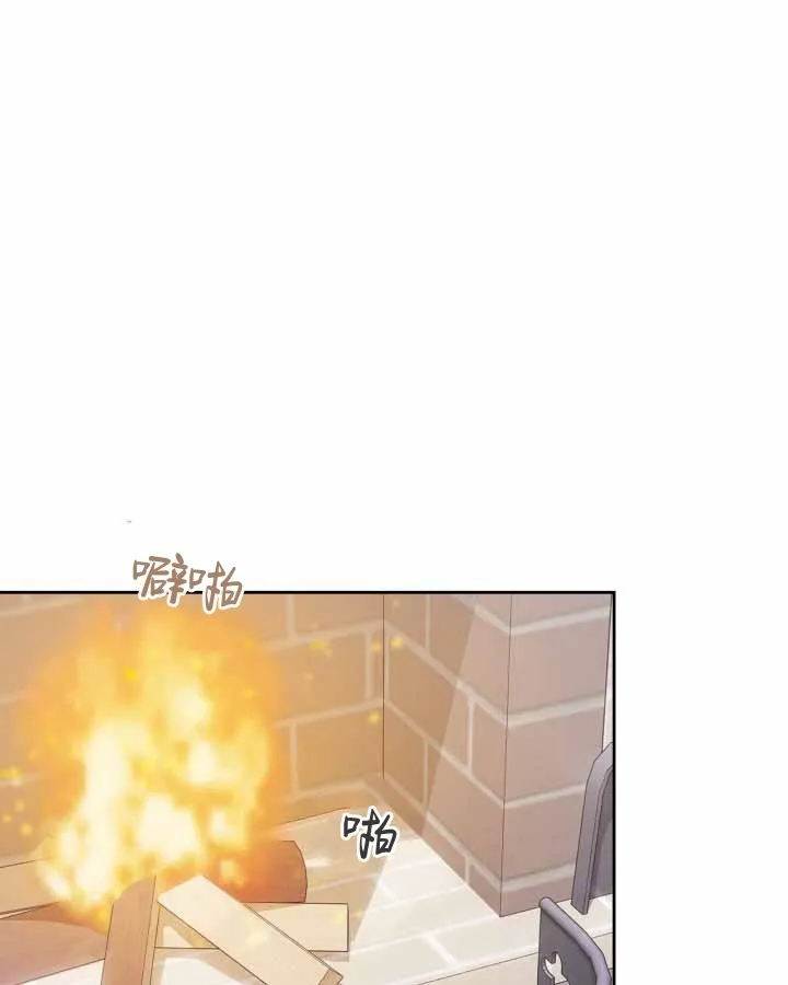 第20话97