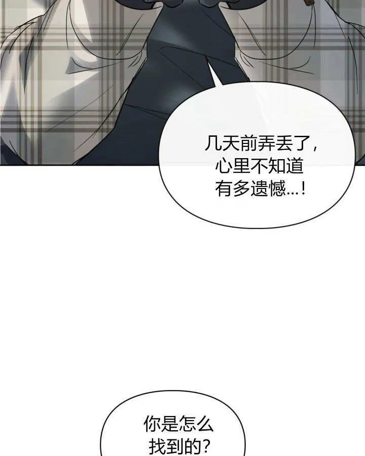 第30话92