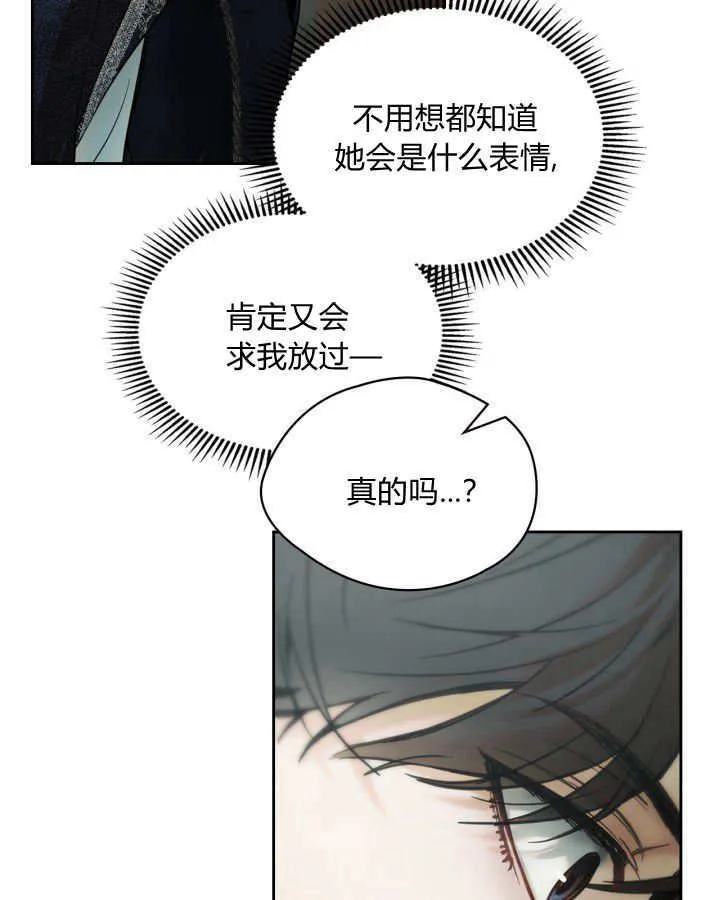 第03话37