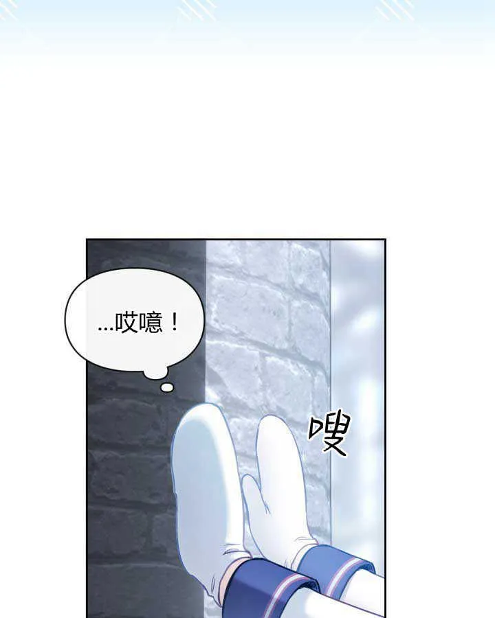 第11话61