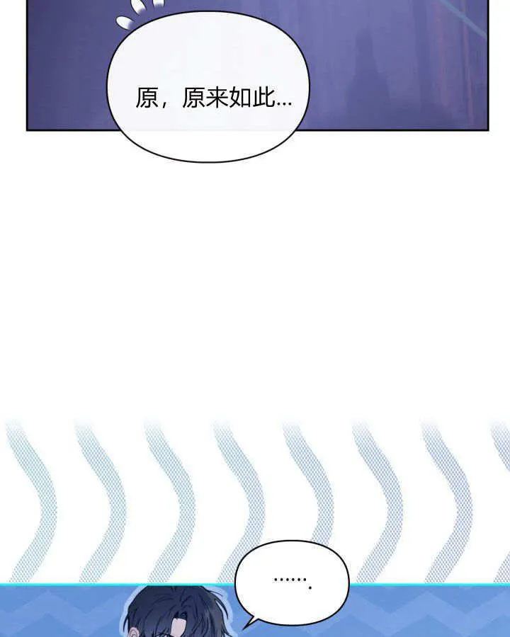 第06话50