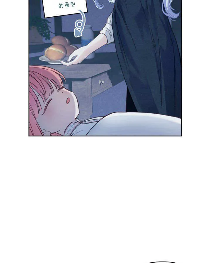 第06话26