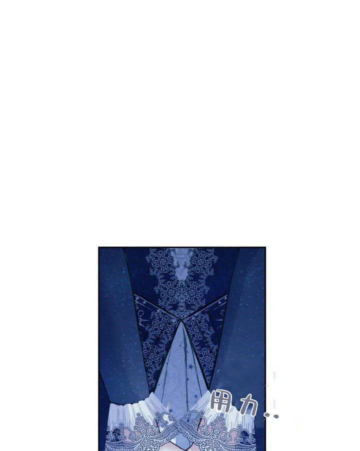 第08话82