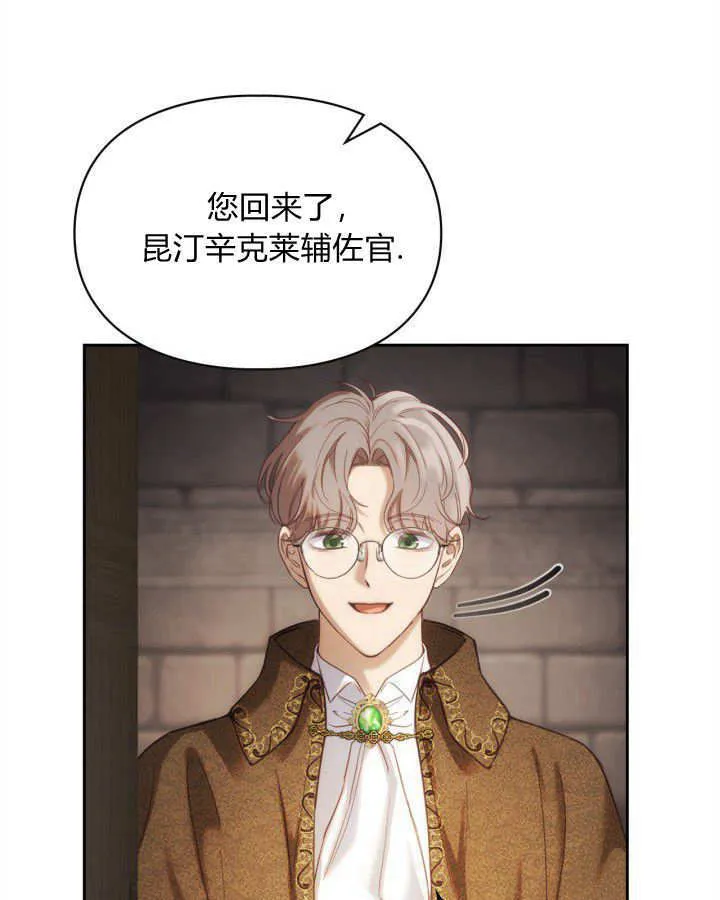 第04话92