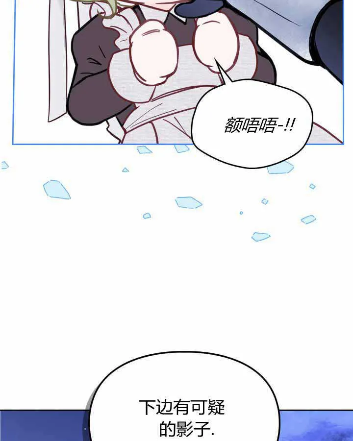 第12话24