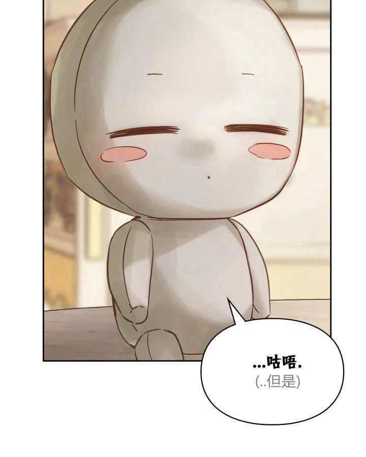 第27话16