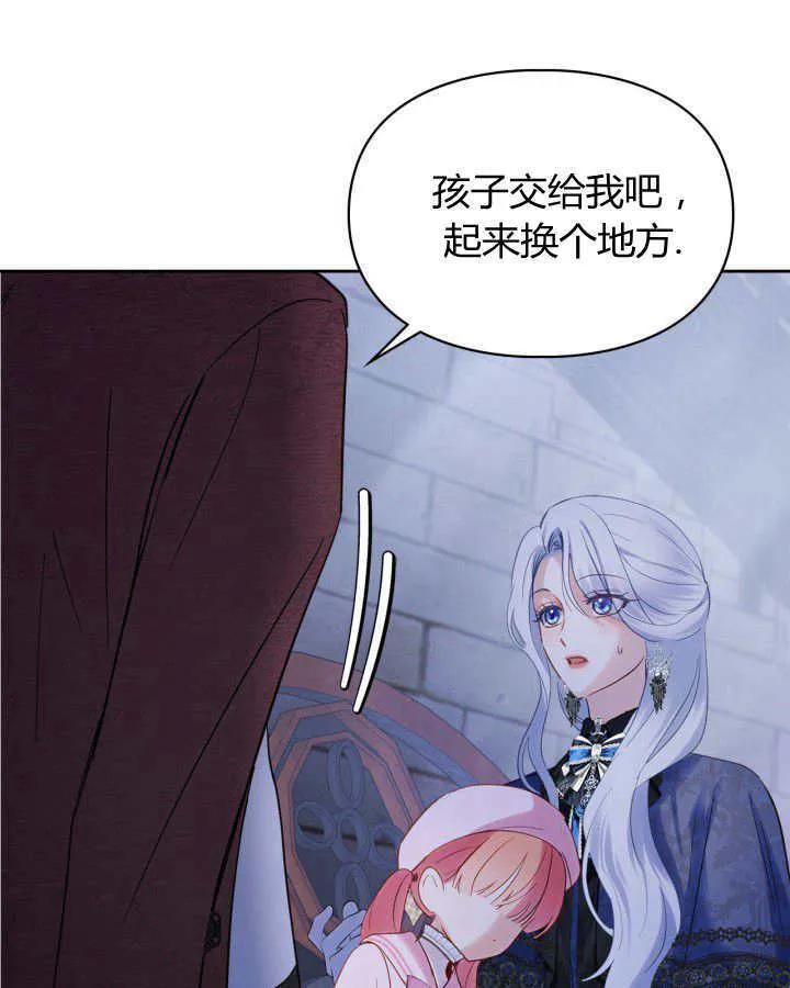 第23话100