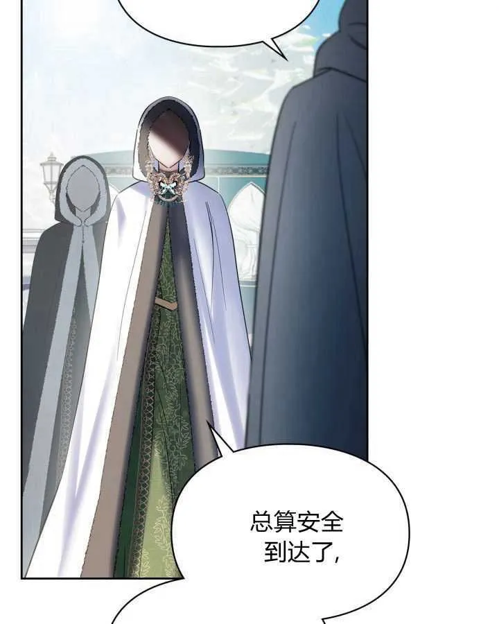 第24话125