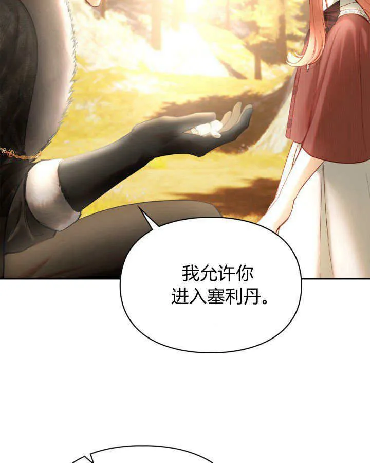 第03话125
