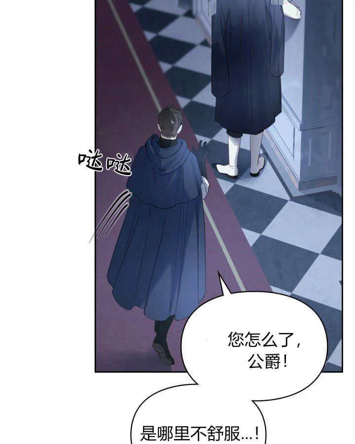第08话124