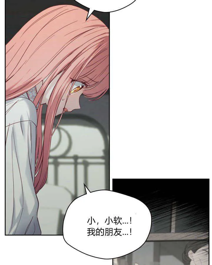第07话41