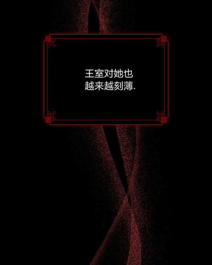 第01话22