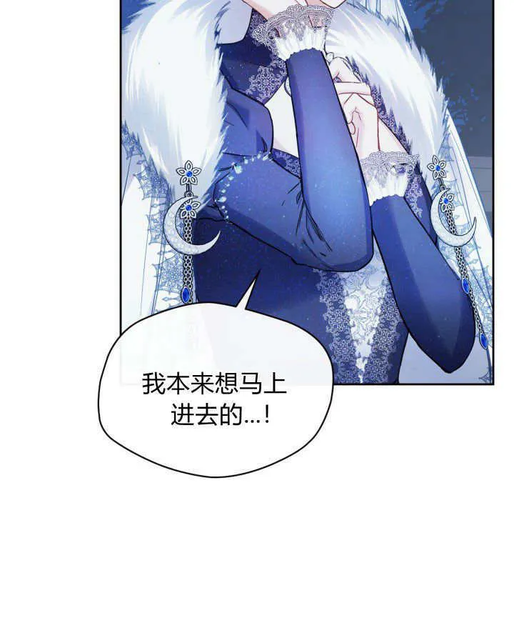 第08话75