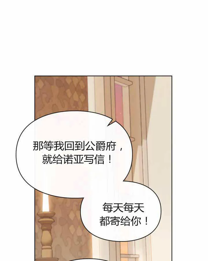 第22话127