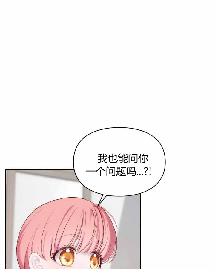 第20话114