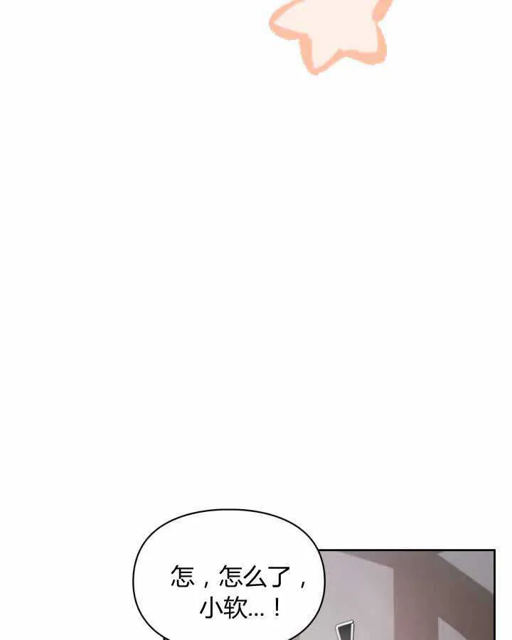 第18话66