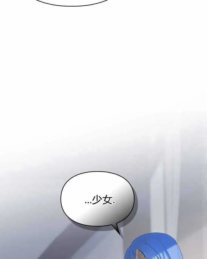 第21话11