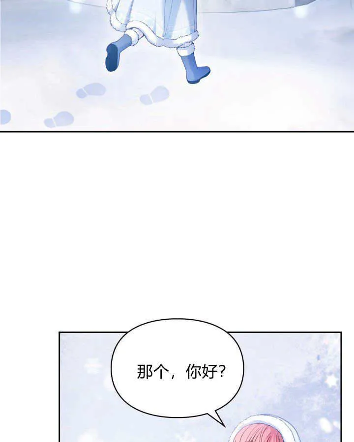 第09话104
