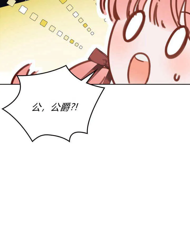 第07话92