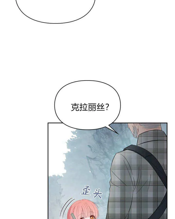第30话96