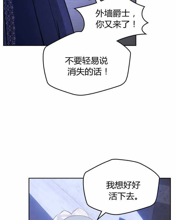 第12话21