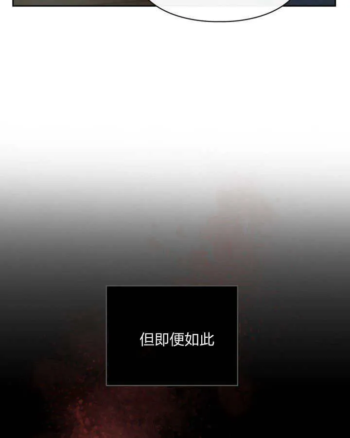 第03话23