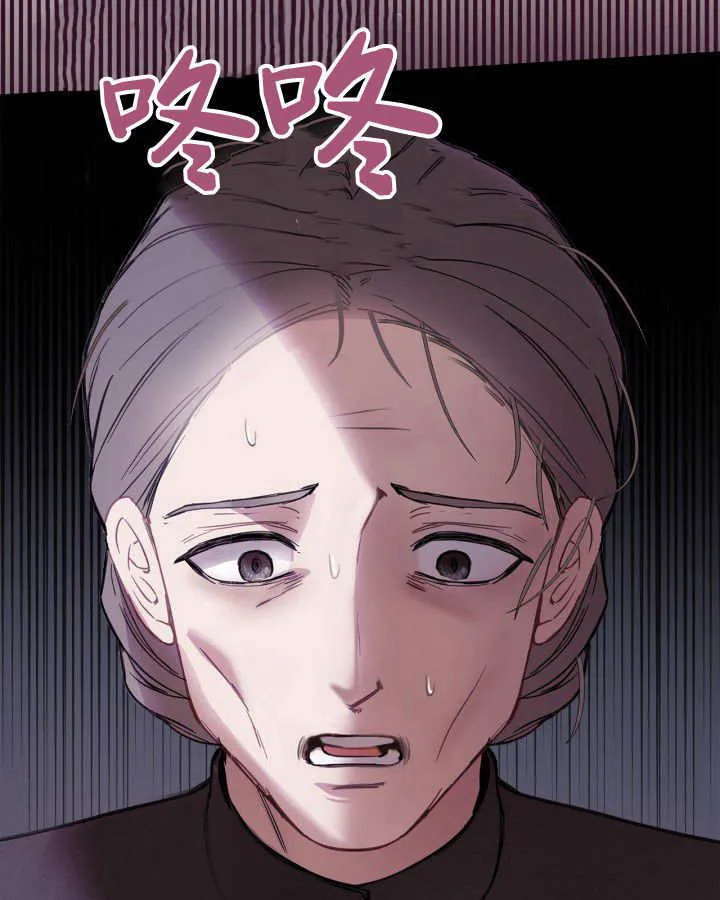 第29话15