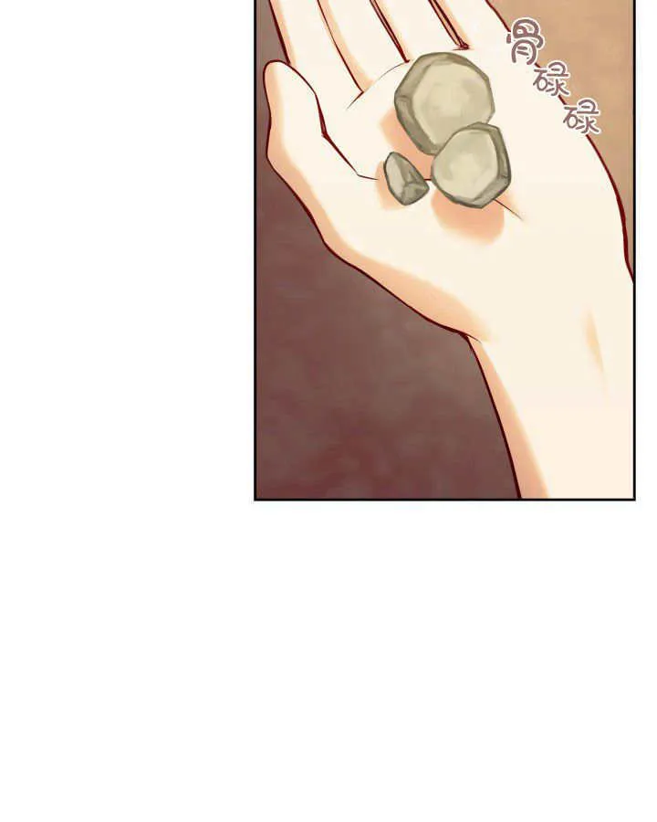 第07话143