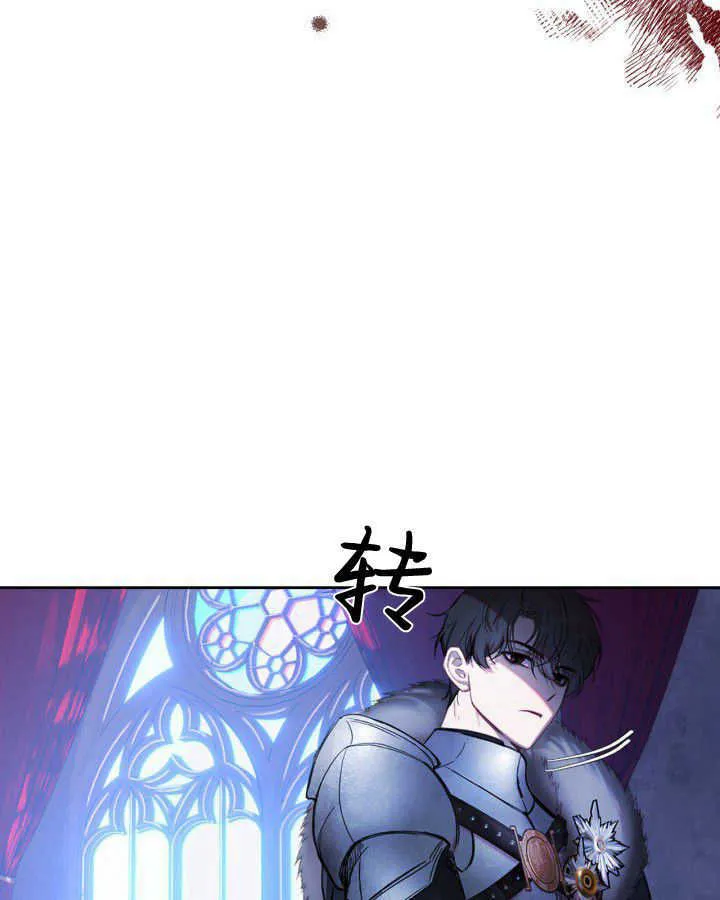 第01话86
