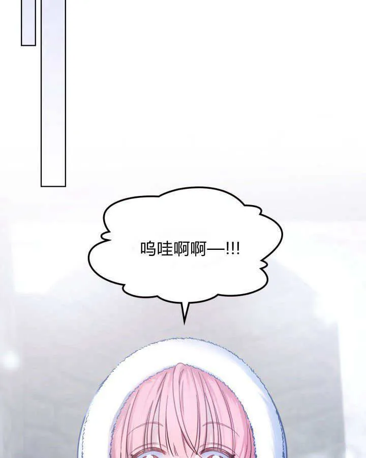 第09话84