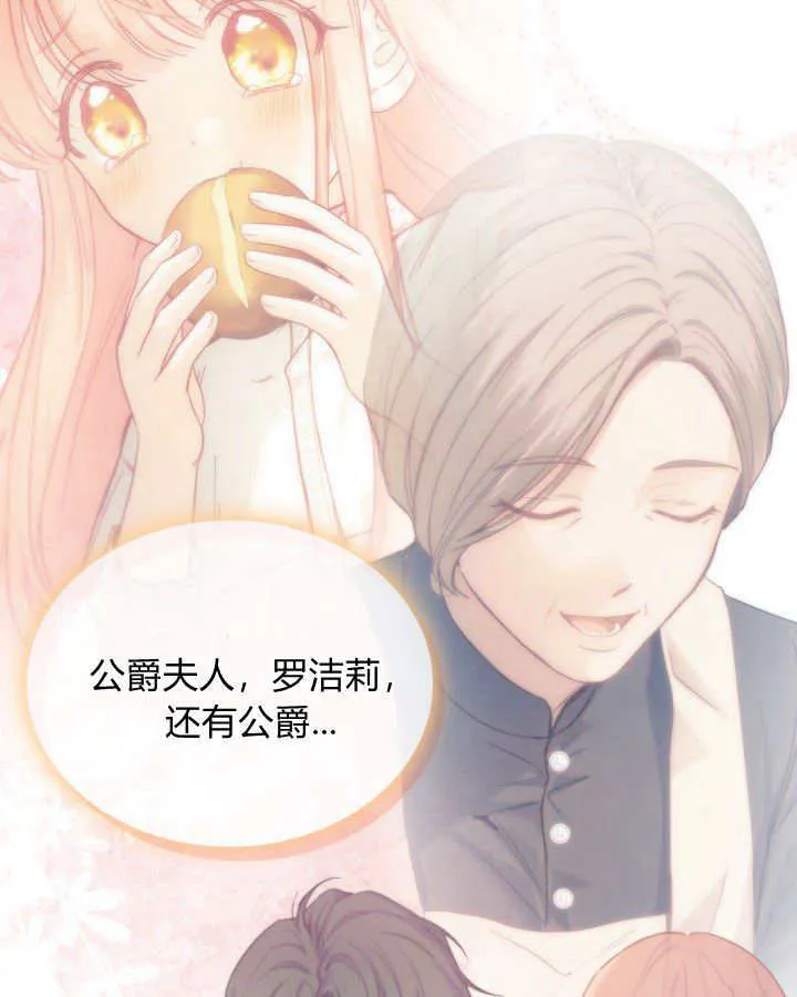 第07话135