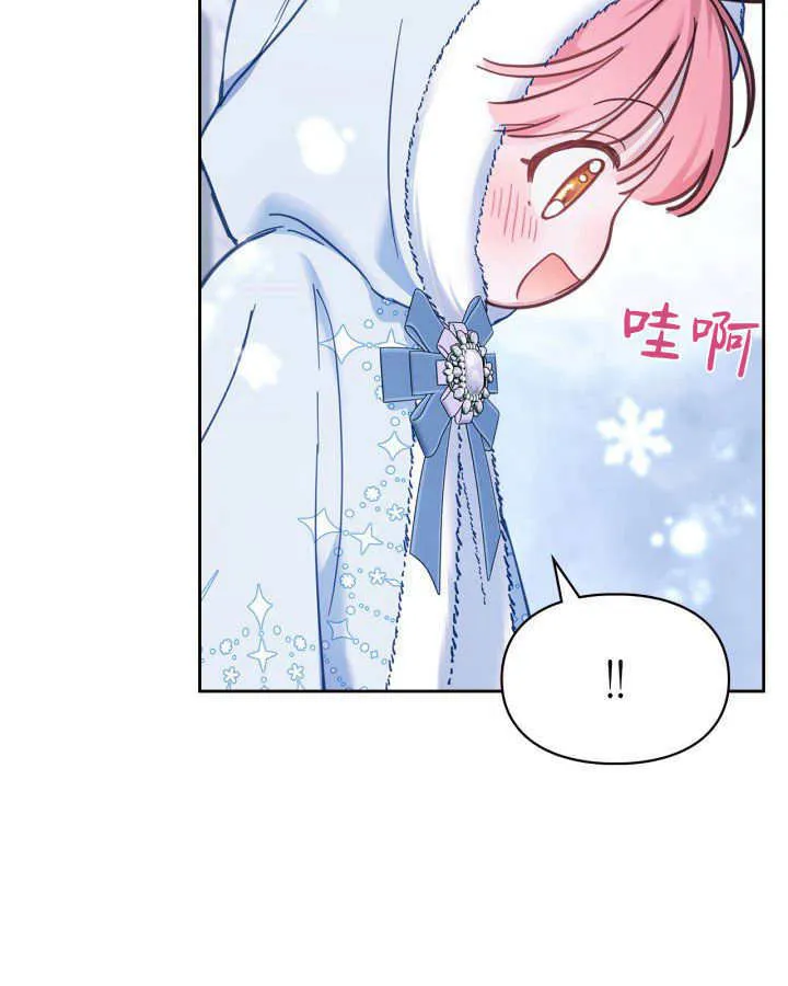 第09话90