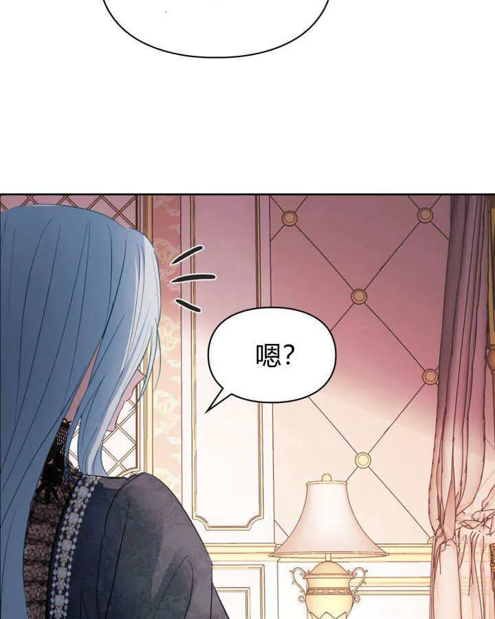 第28话18