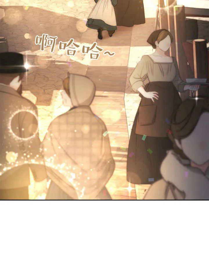 第08话13