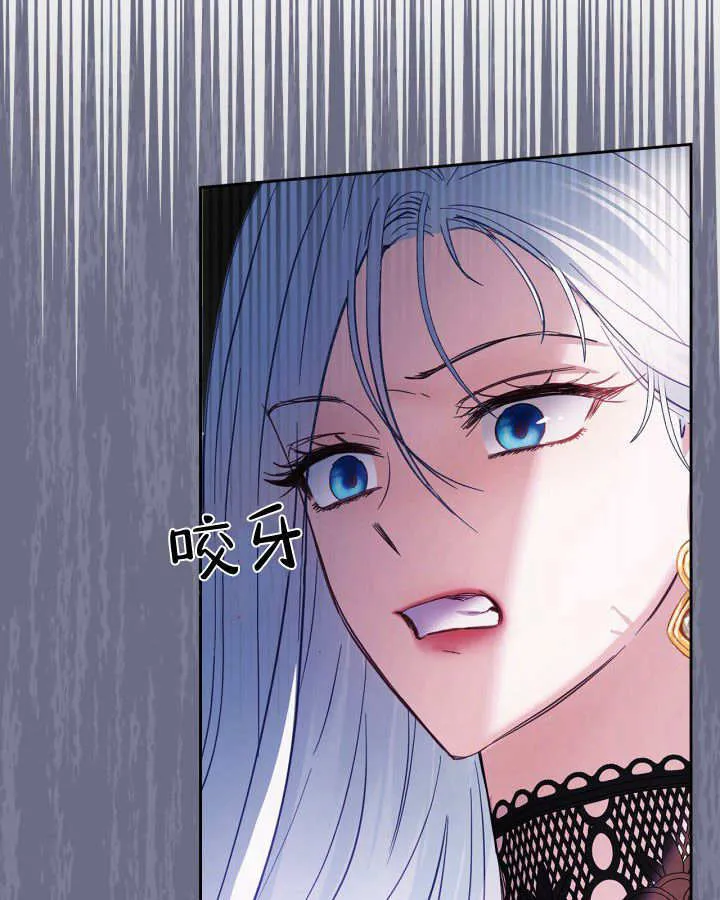 第28话44
