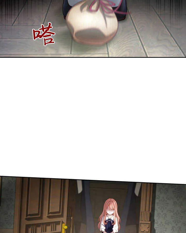 第02话102