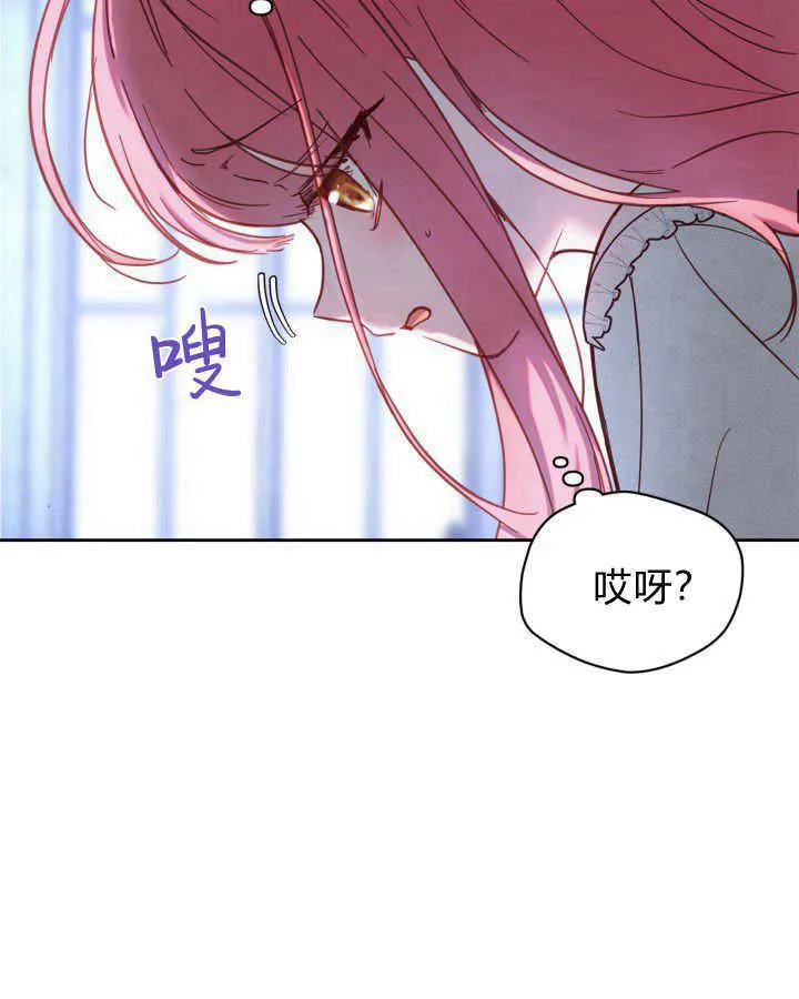 第01话96