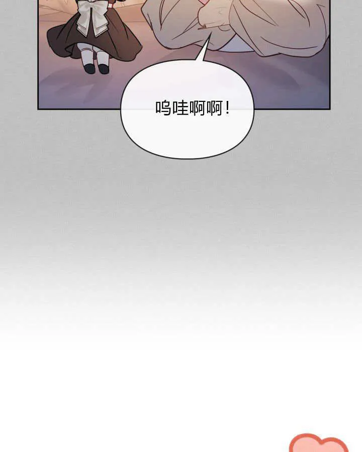 第30话51
