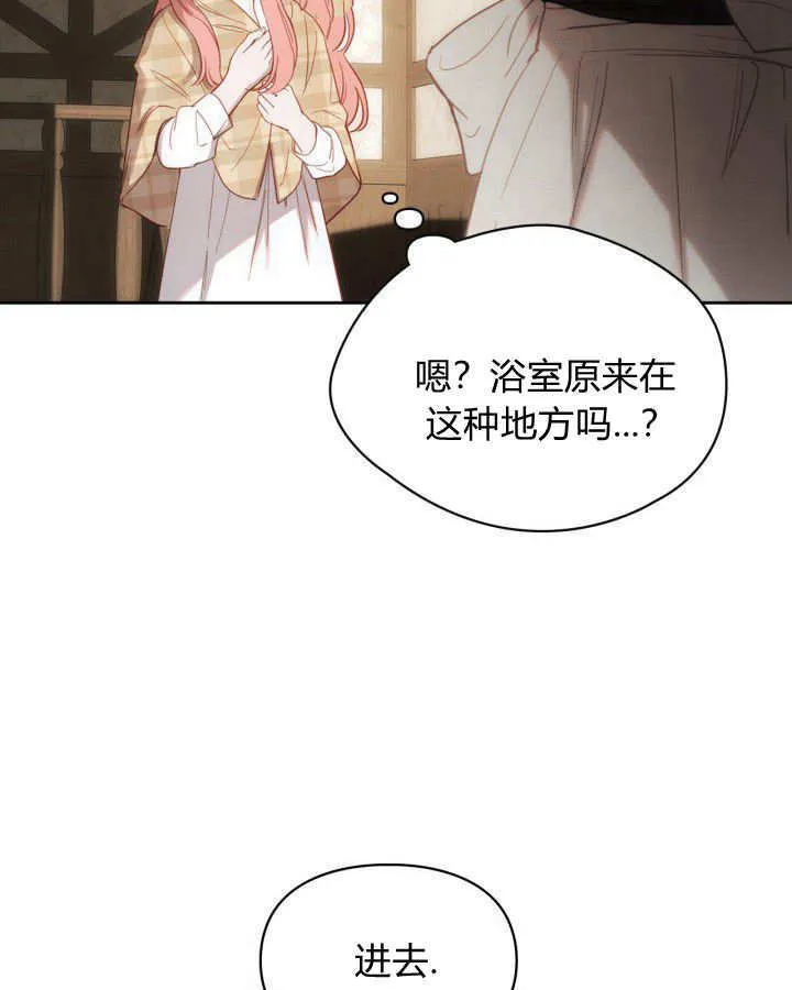 第04话114