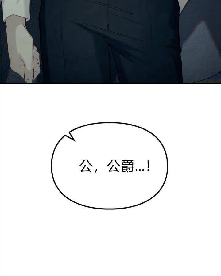 第06话128