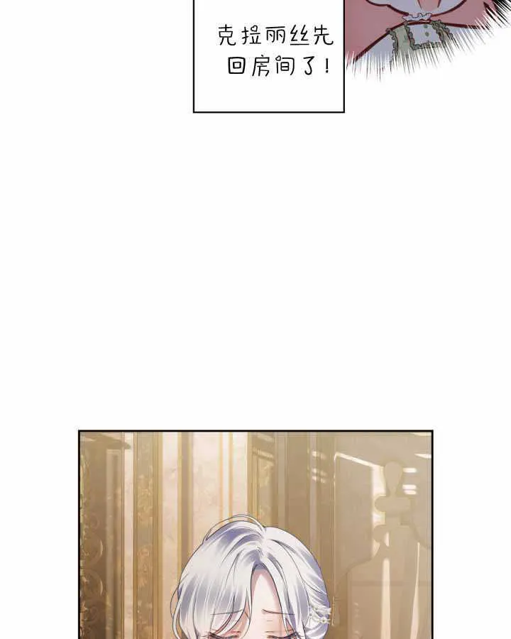 第15话62