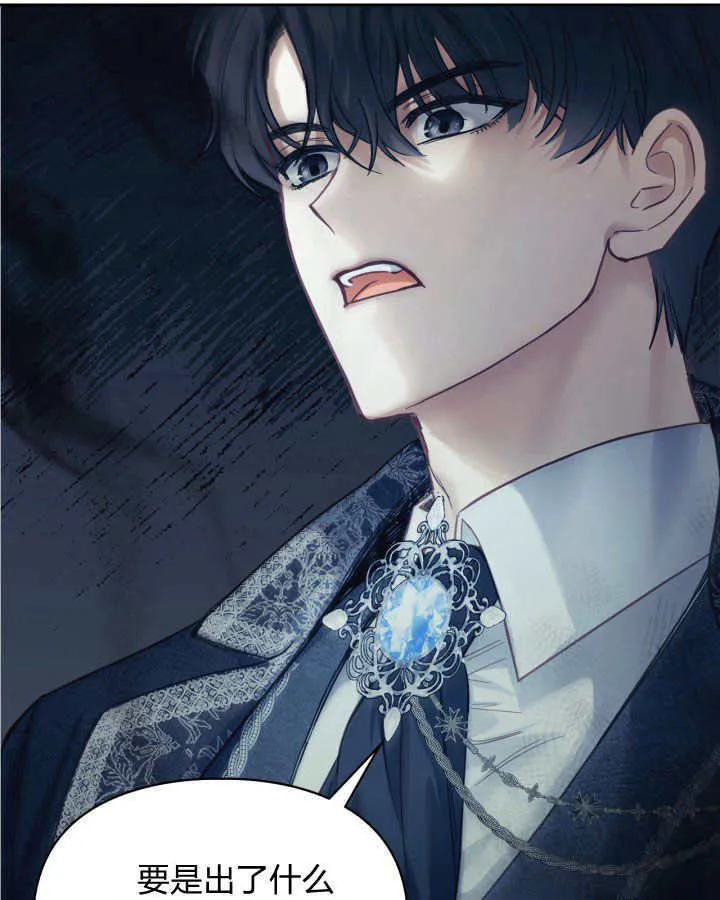 第07话14