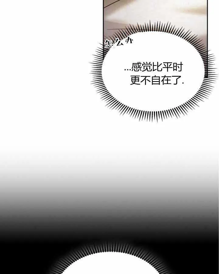 第15话68