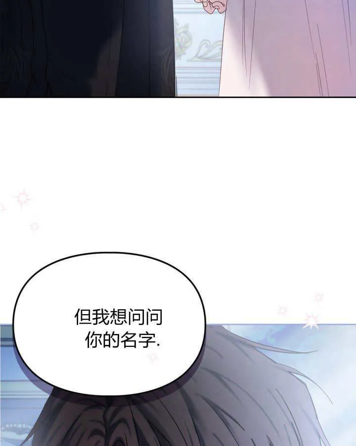 第29话129