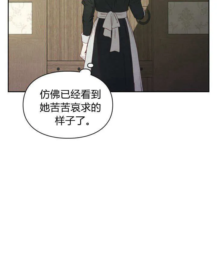 第06话95