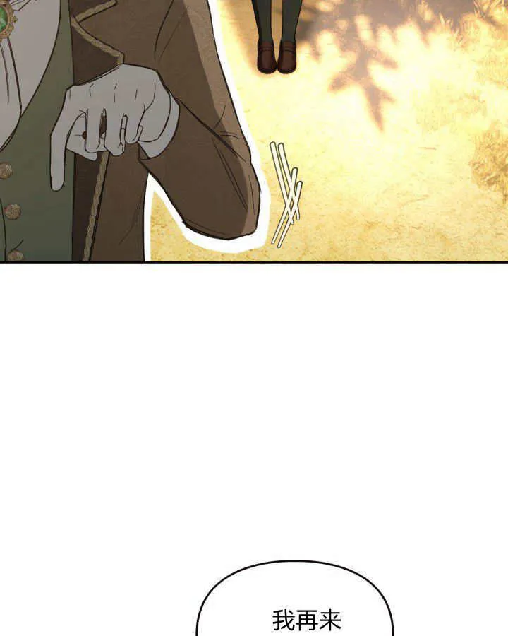第03话89